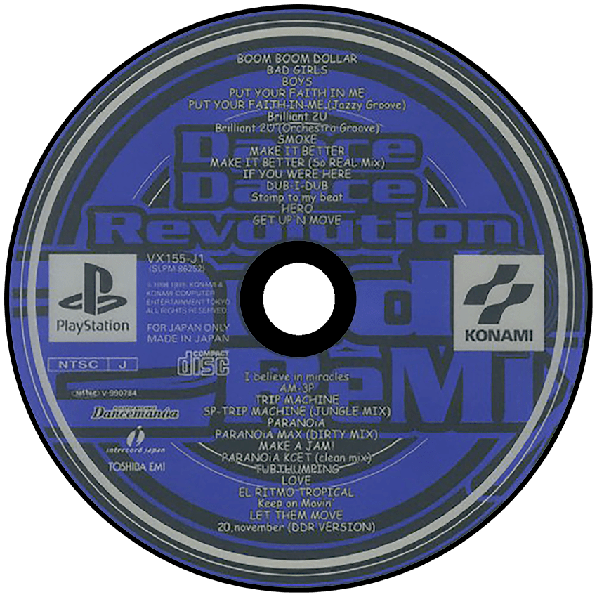 Dance Dance Revolution 2nd Remix media 5 for Playstation